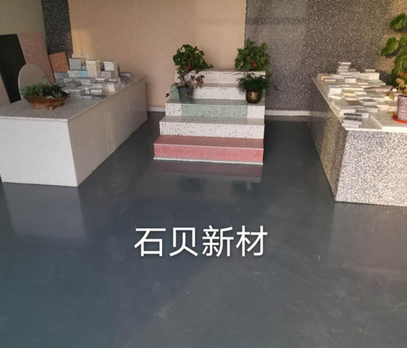 樣品展示區(qū)